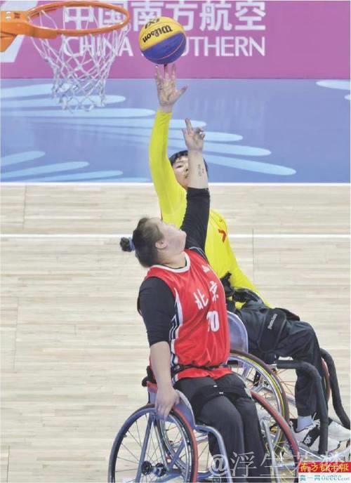 广东女子轮椅篮球三人组豪取五连胜 广东女子轮椅篮球三人组豪取五连胜