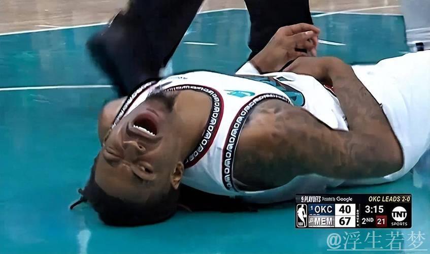 灰熊被逆转！莫兰特21+10犯大错，乐福梦回巅峰，湖人弃将也拉胯