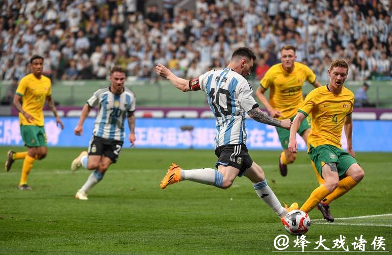 免费高清足球现场直播在线观看世界杯精彩赛事 免费高清足球现场直播在线观看世界杯精彩赛事