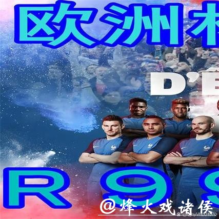 全面解析世界杯买球网站大全与推荐排行榜